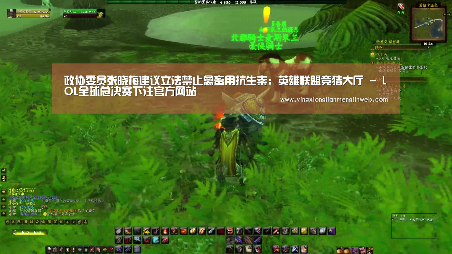 政协委员张晓梅建议立法禁止禽畜用抗生素:英雄联盟竞猜大厅 - LOL全球总决赛下注官方网站(图2) 英雄联盟竞猜大厅 - LOL全球总决赛下注官方网站直播