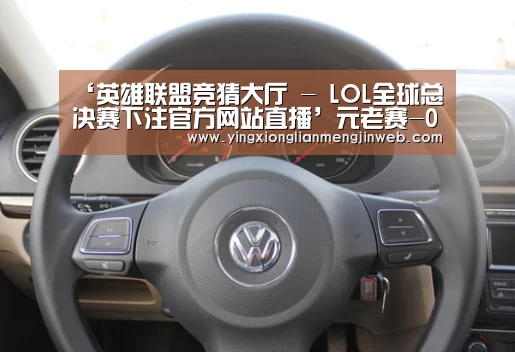 ‘英雄联盟竞猜大厅 - LOL全球总决赛下注官方网站直播’元老赛-0出场传奇2球+尬舞,皇马4-2博洛尼亚!巴乔回家(图2) 英雄联盟竞猜大厅 - LOL全球总决赛下注官方网站下载