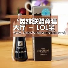 ‘英雄联盟竞猜大厅 - LOL全球总决赛下注官方网站直播’元老赛-0出场传奇2球+尬舞,皇马4-2博洛尼亚!巴乔回家(图1) 英雄联盟竞猜大厅 - LOL全球总决赛下注官方网站直播