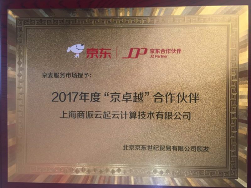 英雄联盟竞猜大厅 - LOL全球总决赛下注官方网站直播