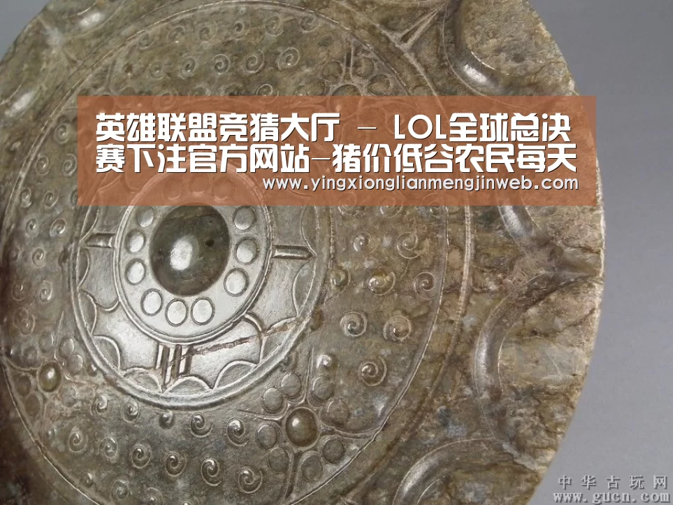 英雄联盟竞猜大厅 - LOL全球总决赛下注官方网站-猪价低谷农民每天杀母猪200头(图1) 英雄联盟竞猜大厅 - LOL全球总决赛下注官方网站直播