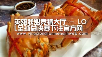 英雄联盟竞猜大厅 - LOL全球总决赛下注官方网站-猪价低谷农民每天杀母猪200头(图3) 英雄联盟竞猜大厅 - LOL全球总决赛下注官方网站
